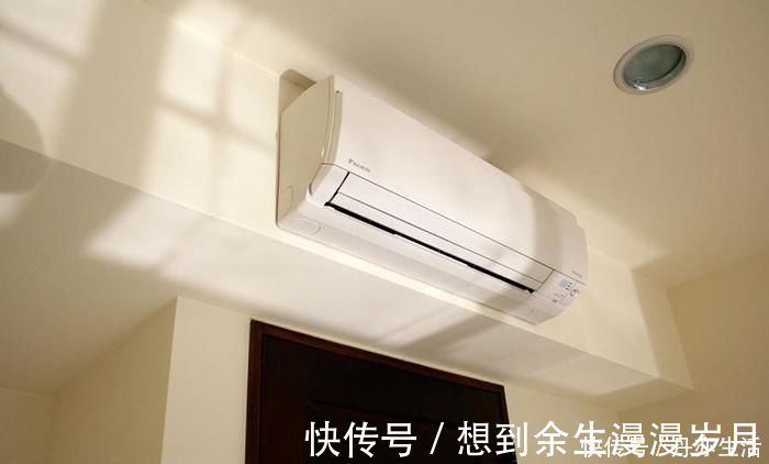 开槽|空调安装不要挂墙上了，聪明人都装在这个地方，实用省地又美观