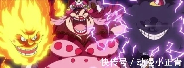 悬赏金额|海贼王:新版悬赏公布令!白胡子实力打脸大妈,女帝悬赏翻了四倍