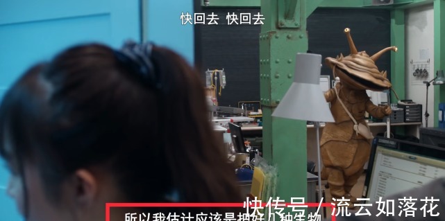 伏笔|泽塔奥特曼洋子结局早有暗示埋藏12集的伏笔，赛雷布洛的阴谋