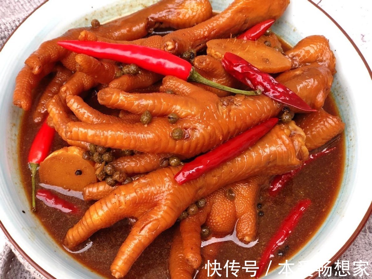 浸泡|自制麻辣鸡爪,配方简单好学,麻辣香鲜,再也不用出去买着吃了