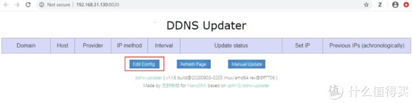 https|Unraid 篇二：unraid ddns自动解析ip到阿里云/dnspod/cloudflare和freenom免费域名自动续期