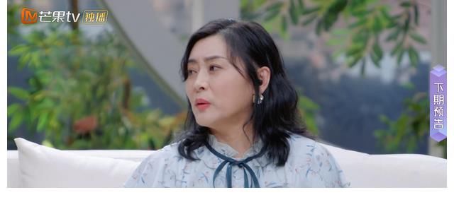 李莎旻|男嘉賓暴露媽寶屬性，孟子義過不了婆婆那關，阿朵反對繼續(xù)約會！？