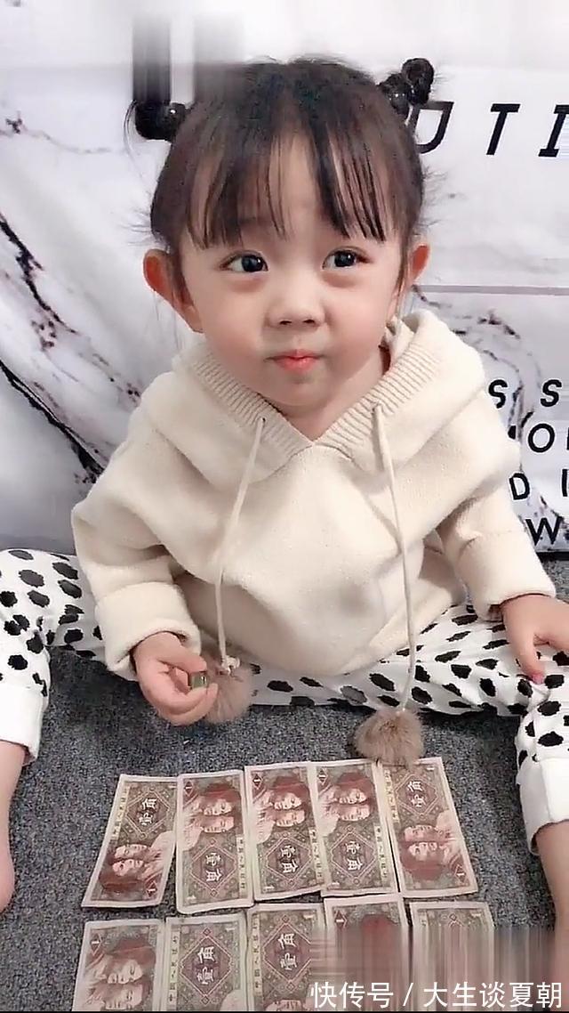 毛病|妈妈问萌娃十个一毛是多少钱,娃的回答太有才了,网友:没毛病!