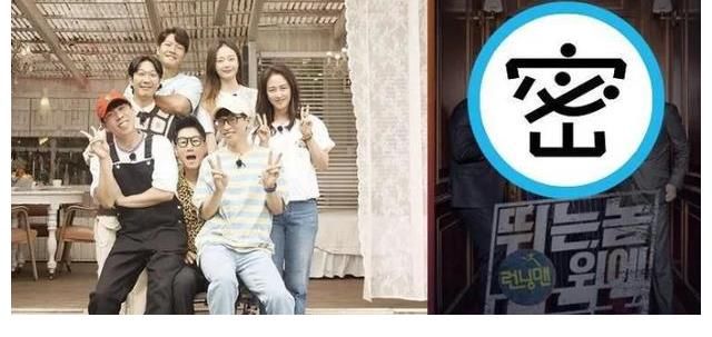 節(jié)目|《Running Man》外傳節(jié)目班底剩3人！Disney+海報(bào)首度曝光