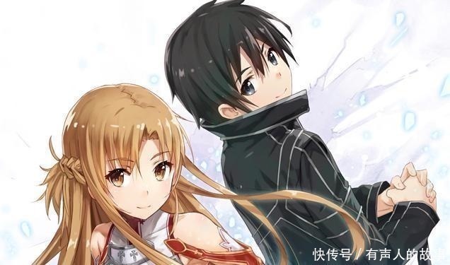 uw|刀剑神域亚丝娜的全面胜利剩下的两百年,桐人你就坦白吧