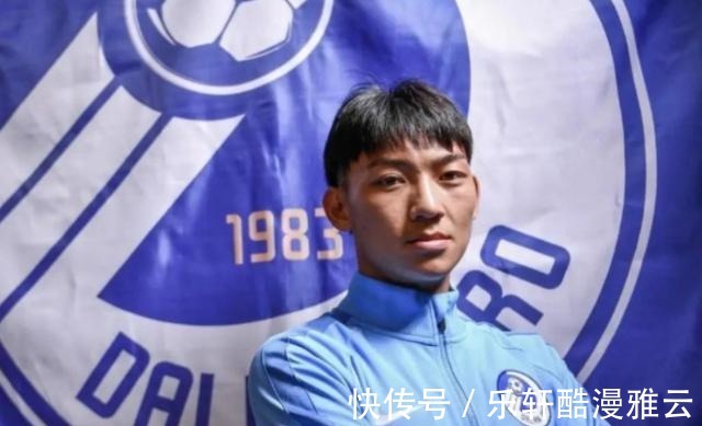 李霄鹏|国足最新大名单惹争议!李铁曾出现的失误,在李霄鹏身上再次发生