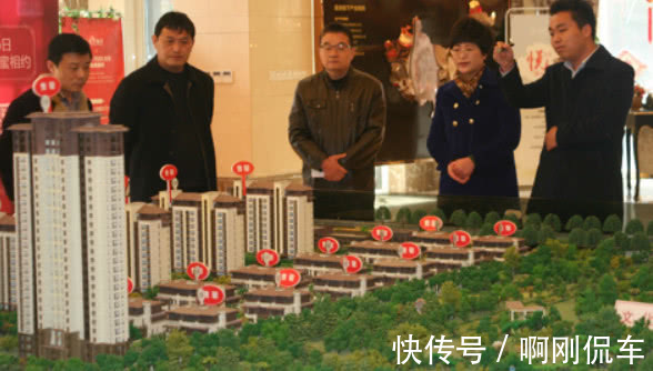 套路|买房子前需要了解什么?这些话不能说,这些套路你要懂