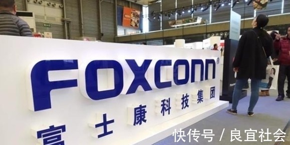 郭台铭|郭台铭“圆梦”,富士康进军新市场,苹果有望与老搭档再次合作