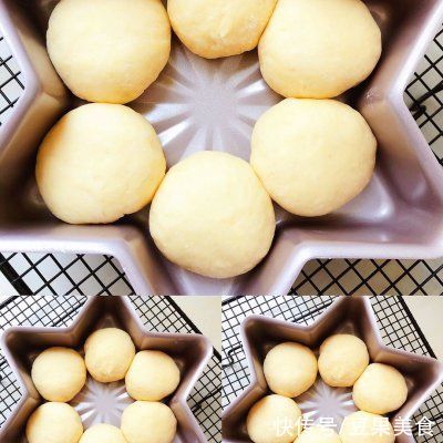 烤箱|做了幸运星面包~幸运有你挑剔的老公竟然吃了3大碗