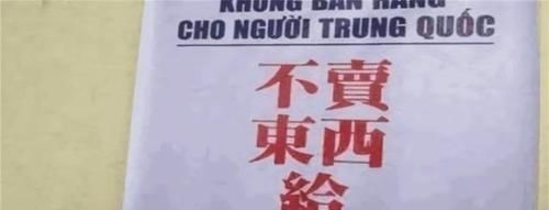 餐厅|日本恐怖餐厅,吃饭要被“护士”带手铐,未成年是禁止入内的哟