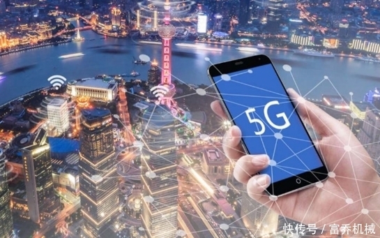 中国|浅谈5G移动通信技术的前世和今生