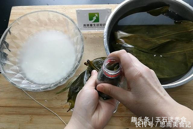 好吃|想吃粽子不用买,用个塑料瓶就能包!不松散不漏米,比买的还好吃