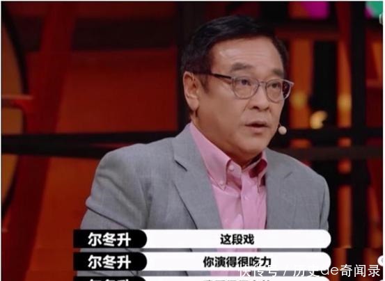 《演员请就位》一场“反乌托邦”实验性综艺的出圈！