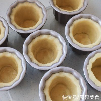 面团|外壳酥脆！内心软糯Q弹DE德式布丁塔