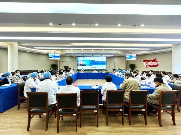 通报会|市民康医院召开2021年度公立医院绩效指标考核通报会