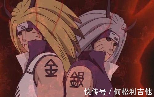 手臂|火影忍者身上有刺青的忍者们，云隐村流行手臂刺字，砂隐村有爱