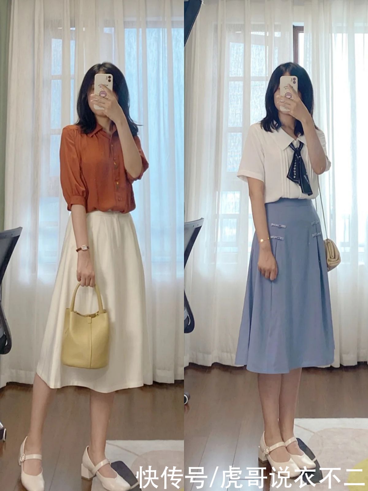 同龄人|适合普通人的热夏温柔穿搭，3种搭法、多套示范，远比同龄人气质