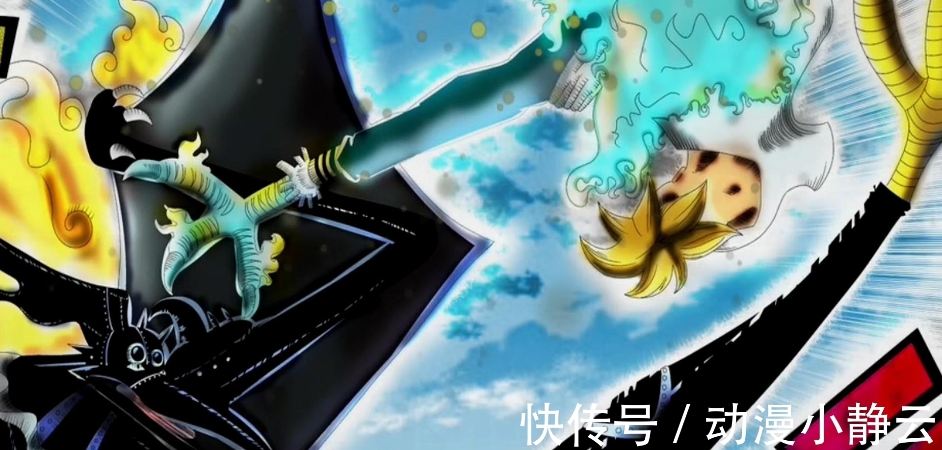 马尔科|海贼王1022情报:路飞离成为海贼王的时间,还有15分钟