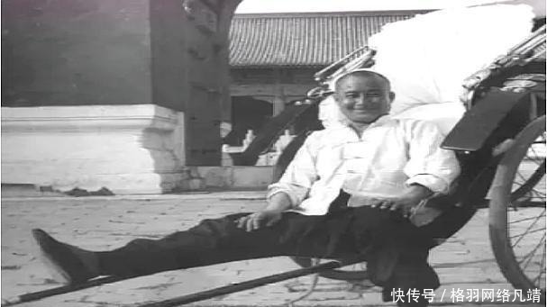 皇亲国戚|清朝灭亡后,那些皇亲国戚都是什么生活?王爷拉黄包车变“车王”