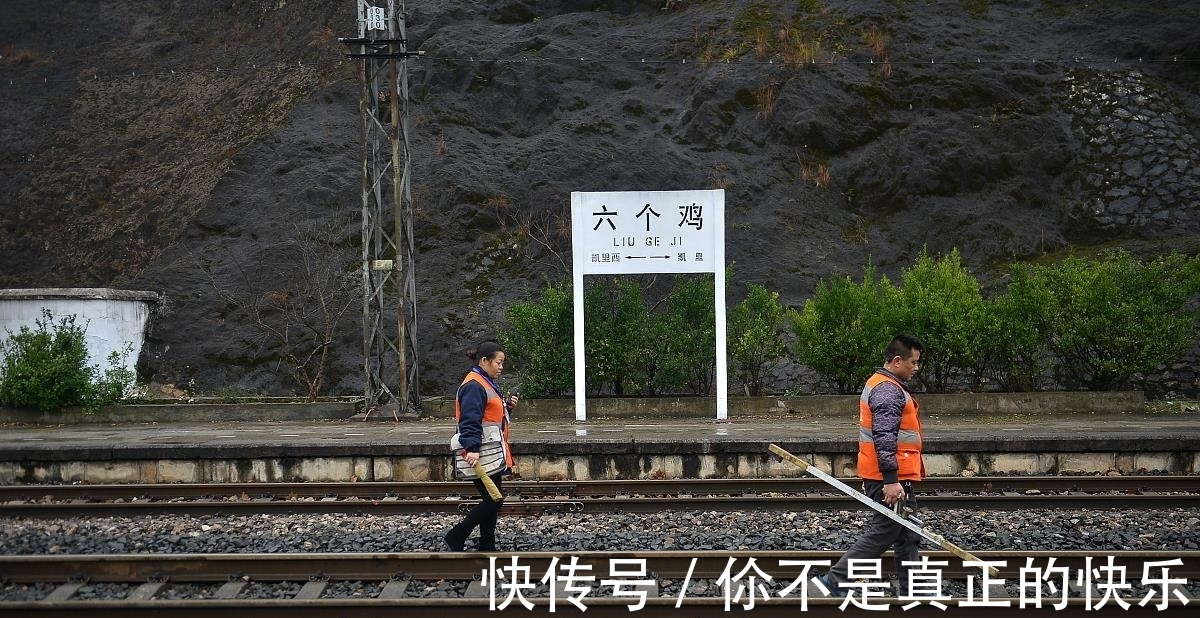 建筑|云南竟然有个“鸡街”？这里还有一座历史超过百年的火车站