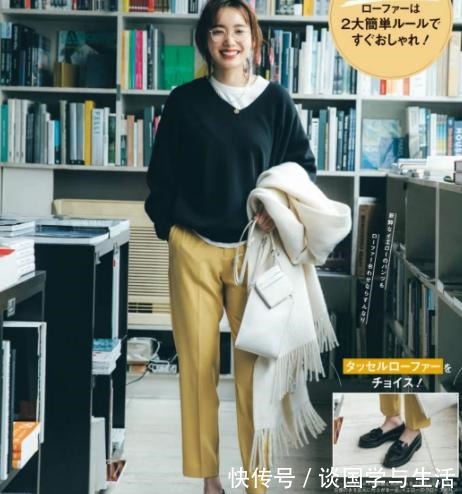 乐福鞋 凉鞋可以收起来了，这4款鞋子更适合秋天穿，舒适百搭还很时髦！