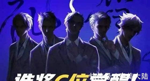 偶像练习生|2021六大选秀之战已然打响，从导师到选手人选，央视完胜！