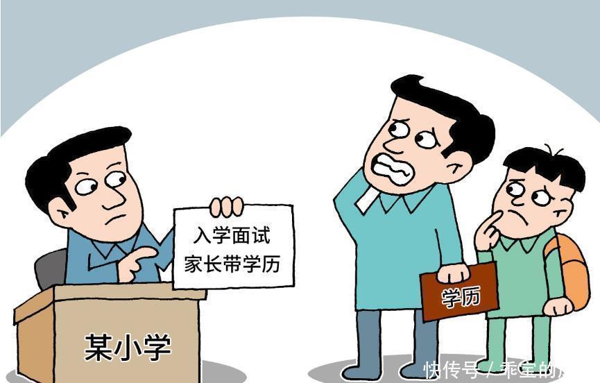 好奇心|哈佛研究：有这4个特征的孩子，天生就是“学霸”，父母可别忽视