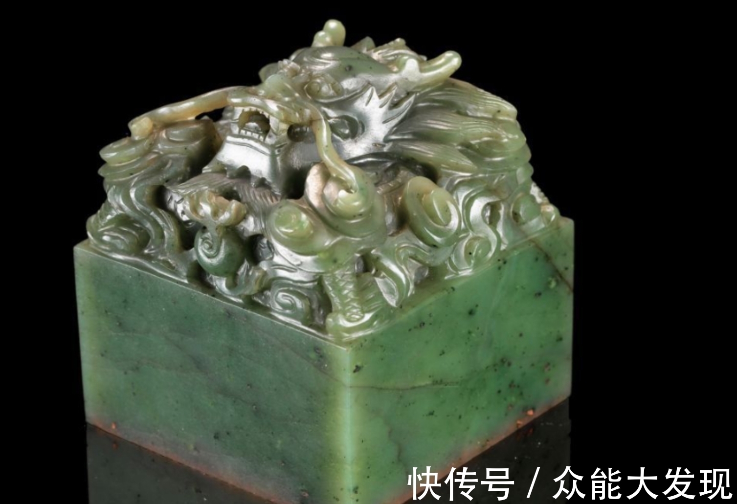 永乐大典@九大下落不明的旷世国宝,无法用金钱来衡量,传国玉玺仅排第三!