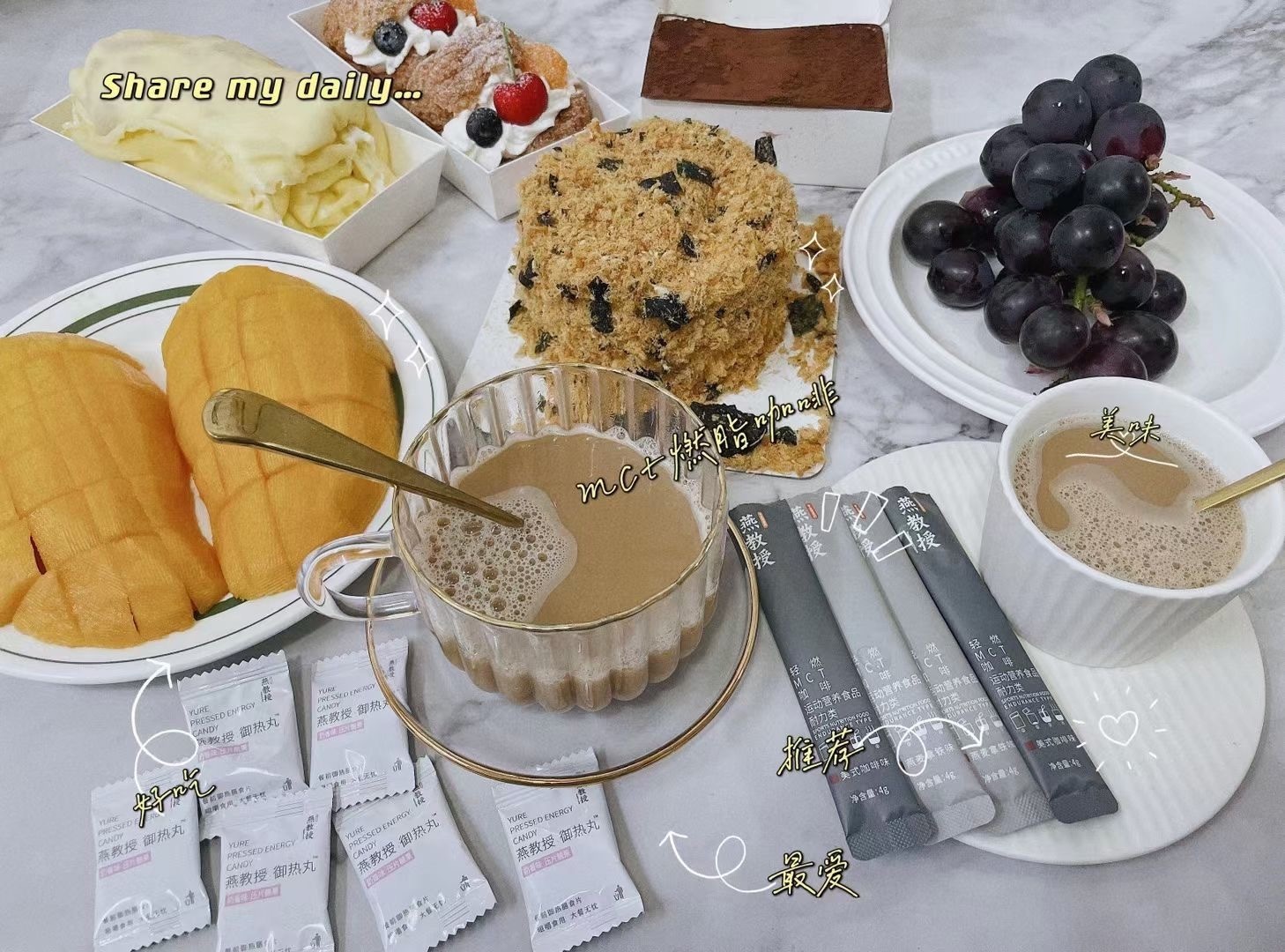 减脂食谱|网友巧妙调控饮食,从135斤瘦到了100斤内的5个减脂经验