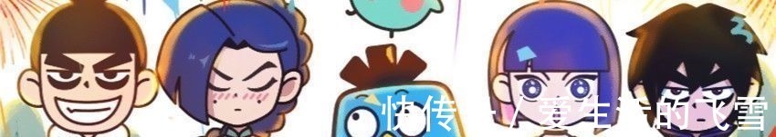 刺客|伍六七:曼珠沙华是女海王,白衣女子已被她杀,青凤单挑刺客首领