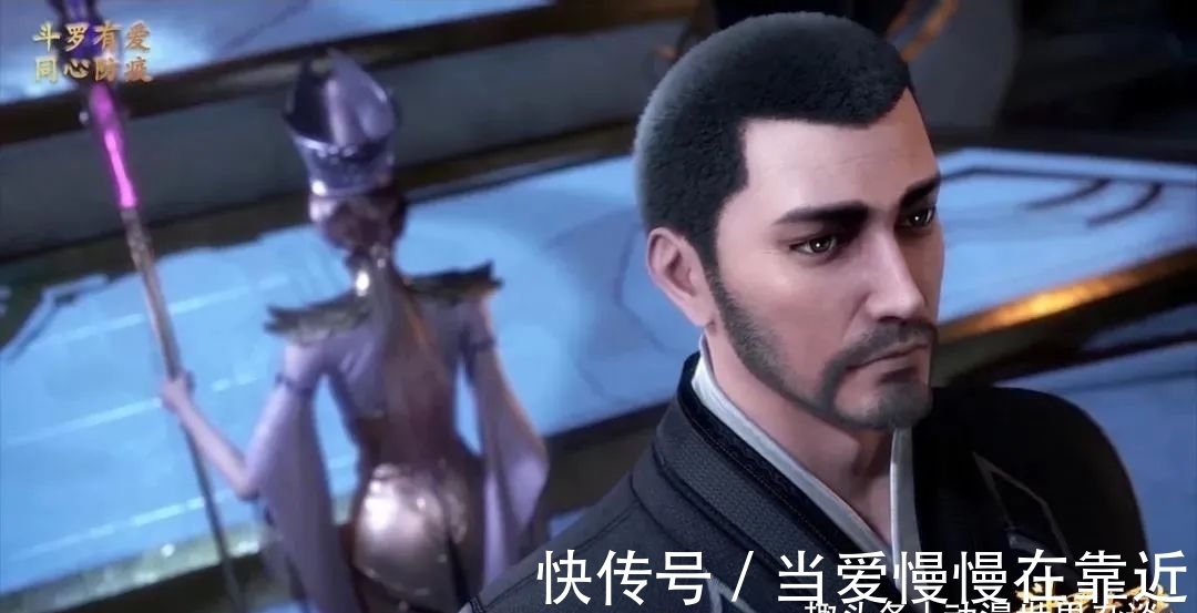 比比东|斗罗大陆:玉小刚看起来死板?他其实很会变通,情况不对立马就跑