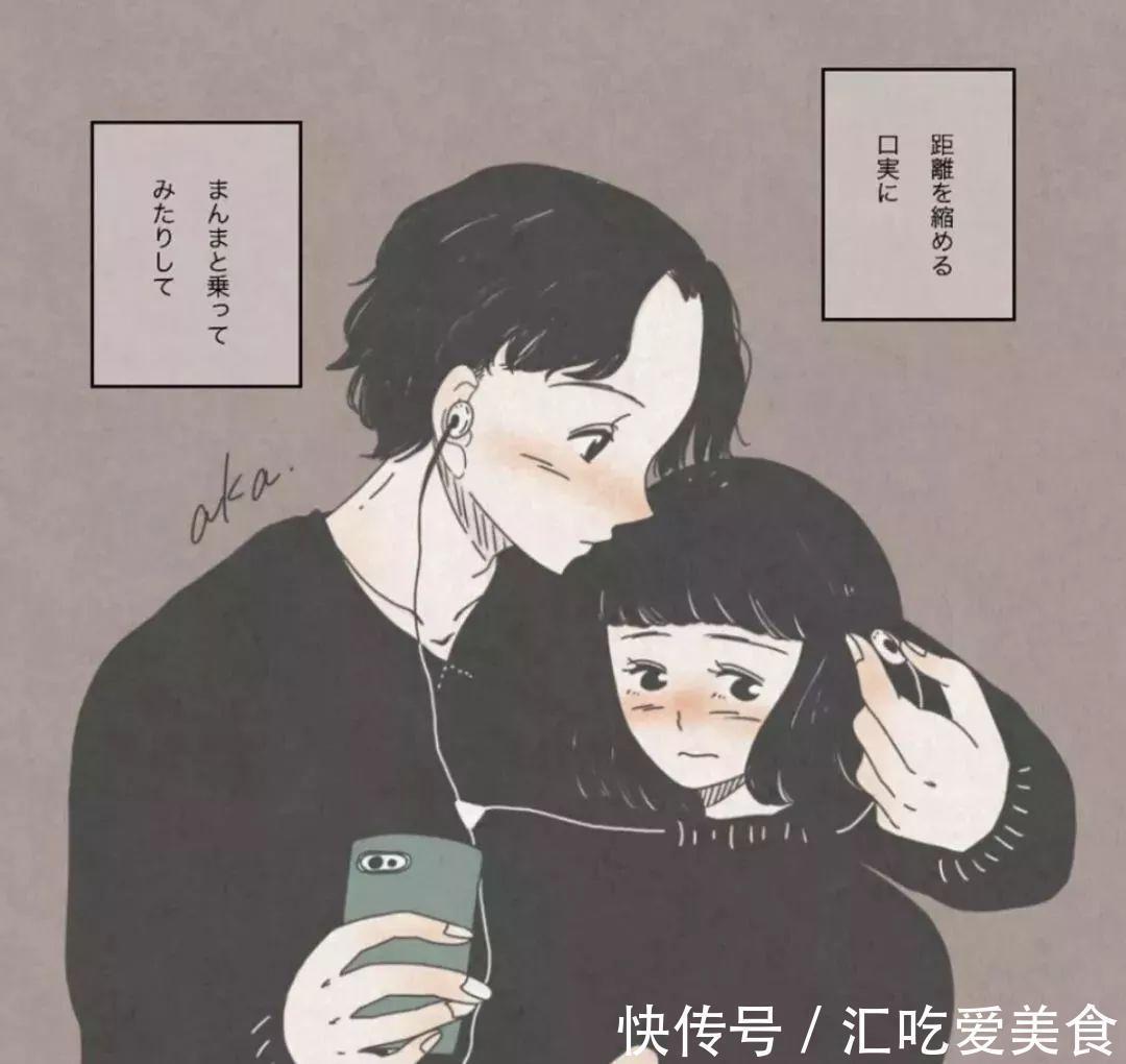 婆家|小姑子在嫂子家坐月子,嫂子多吃几块肉,被婆婆骂:生女儿没资格