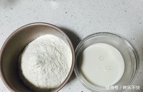 发糕|婆婆做发糕不用手和面,一双筷子就搞定!出锅后我不舍得切开!