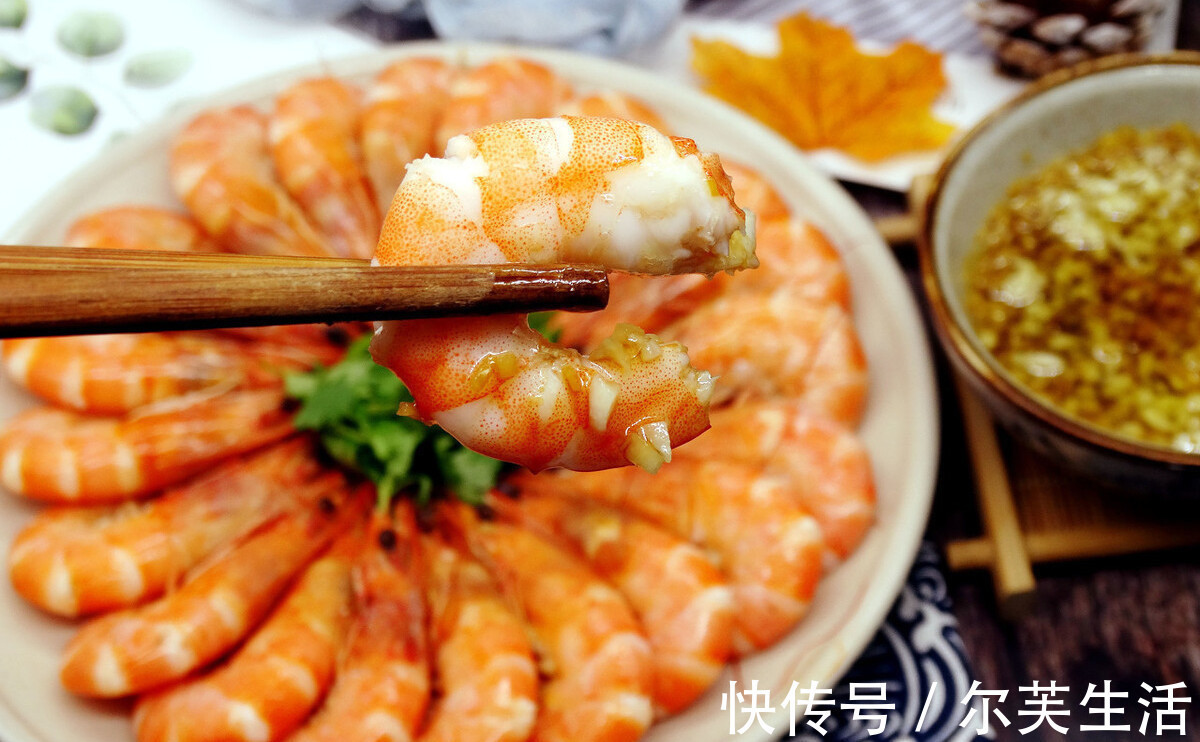 蒸鱼豉油|煮虾需要煮多久?记住这2个时间,煮好的虾又鲜又嫩,没一点腥味