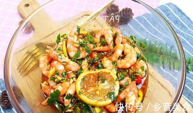 虾仁|好吃又好看的网红百香果柠檬虾！