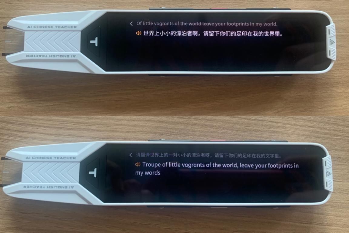 词典|注入AI黑科技，阿尔法蛋新款AI词典笔T10 怎么样？最全测评