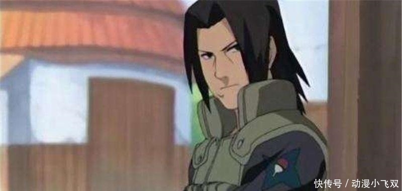 火迷|火影 被火迷误以为是“青铜”的五个忍者, 最后1位曾单虐宇智波鼬