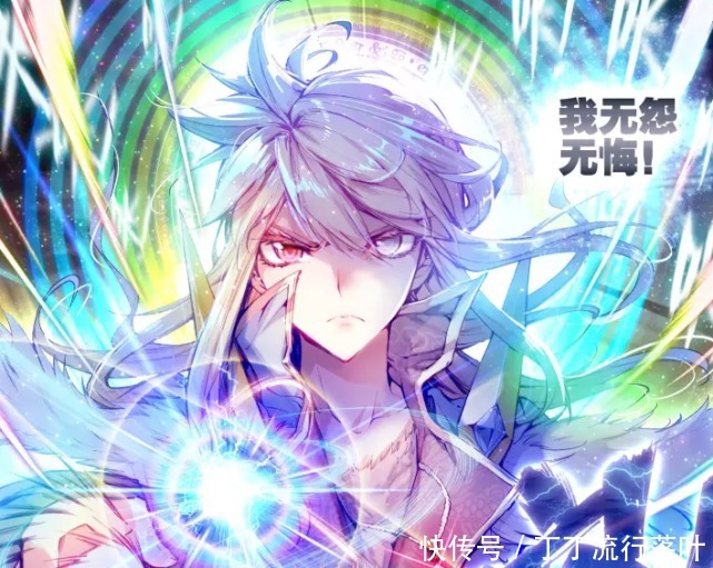 金龙王|《斗罗大陆》金银龙王是否拥有神位神祇和神位究竟有什么区别