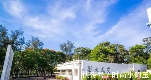 征收|东方理工大学选址确定?宁波明确3个新型研究型大学地块的征收范围
