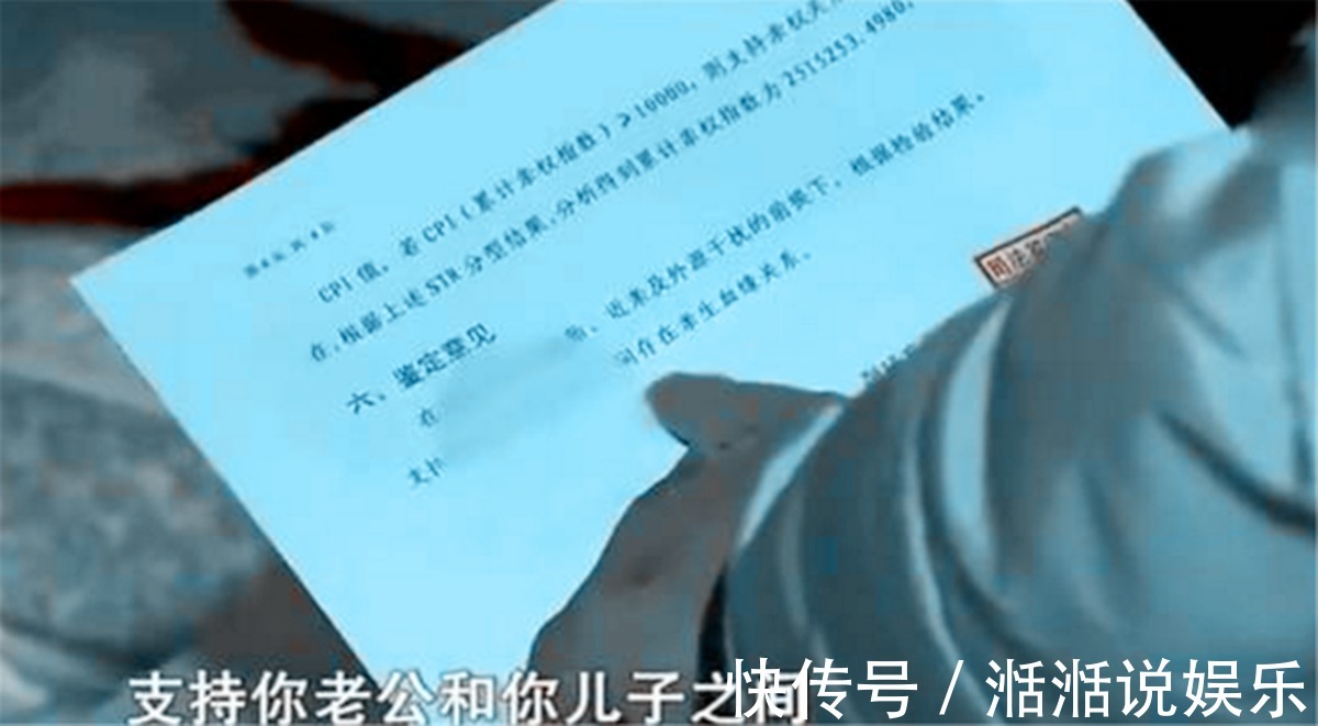 医生|新生双胞胎“2个爹”,医生鉴定后妻子道出原因,令人唏嘘