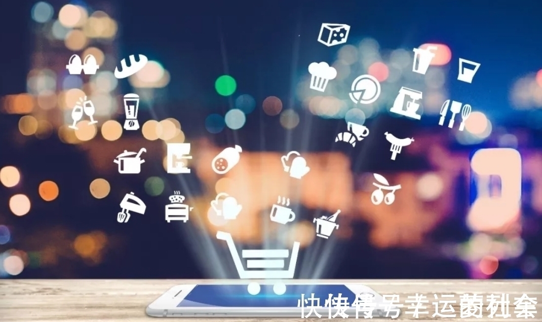 零售额|马云“预言”成真了？传统电商在慢慢淘汰，新购物模式已经兴起