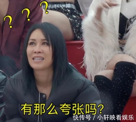 那英,搞事情我最服你!