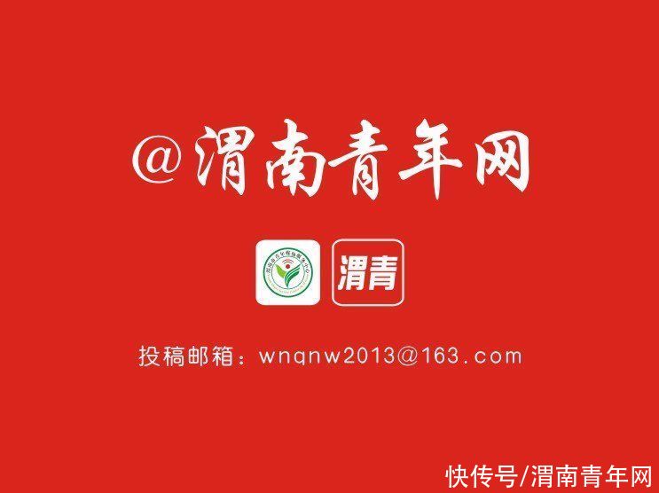 合阳：三个强化助力远程教育学用转化