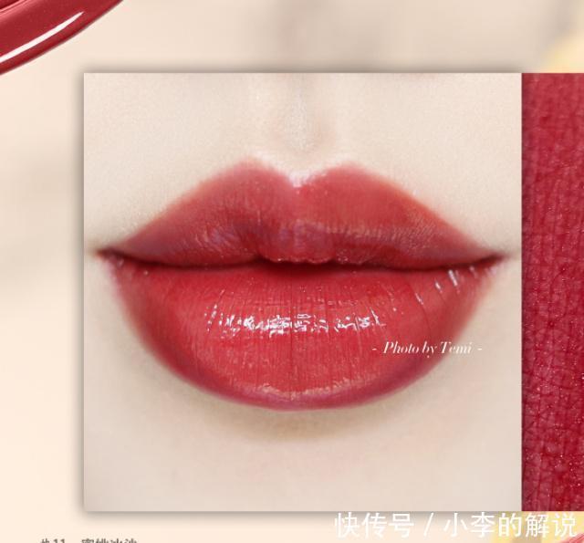 断货王|MAC逐渐走下神坛，这5支“果酱色”才是今年的断货王，美晕了