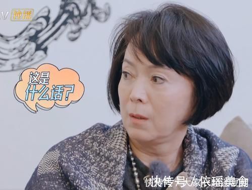 侯佩岑|侯佩岑因为“健康体检”和妈妈翻脸,中国老人到底在怕什么?