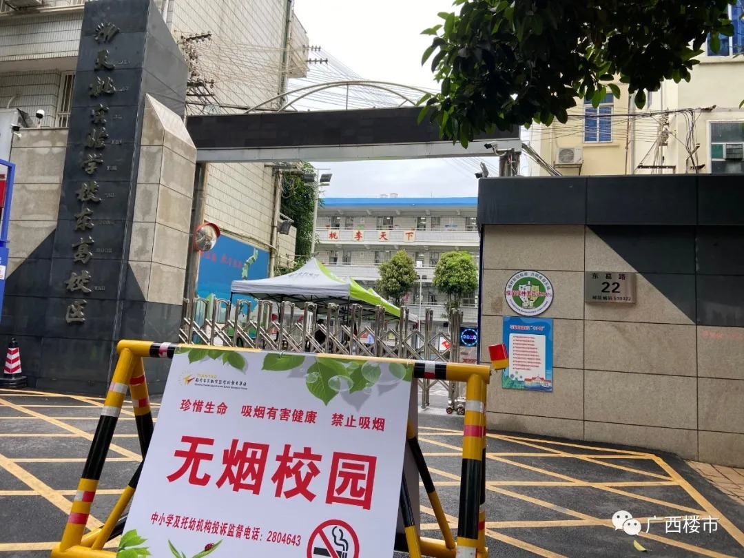 户型|青秀老城新人小盘，敢喊2万+？有点敢