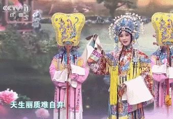 一身戏服惊艳众人，歌唱家张燕首饰“杨贵妃”，唱响经典《梨花颂》……