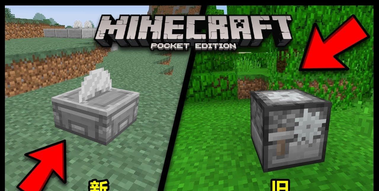 竖半砖会加入mc么 聊聊minecraft 切石机 你不知道的13件事 全网搜