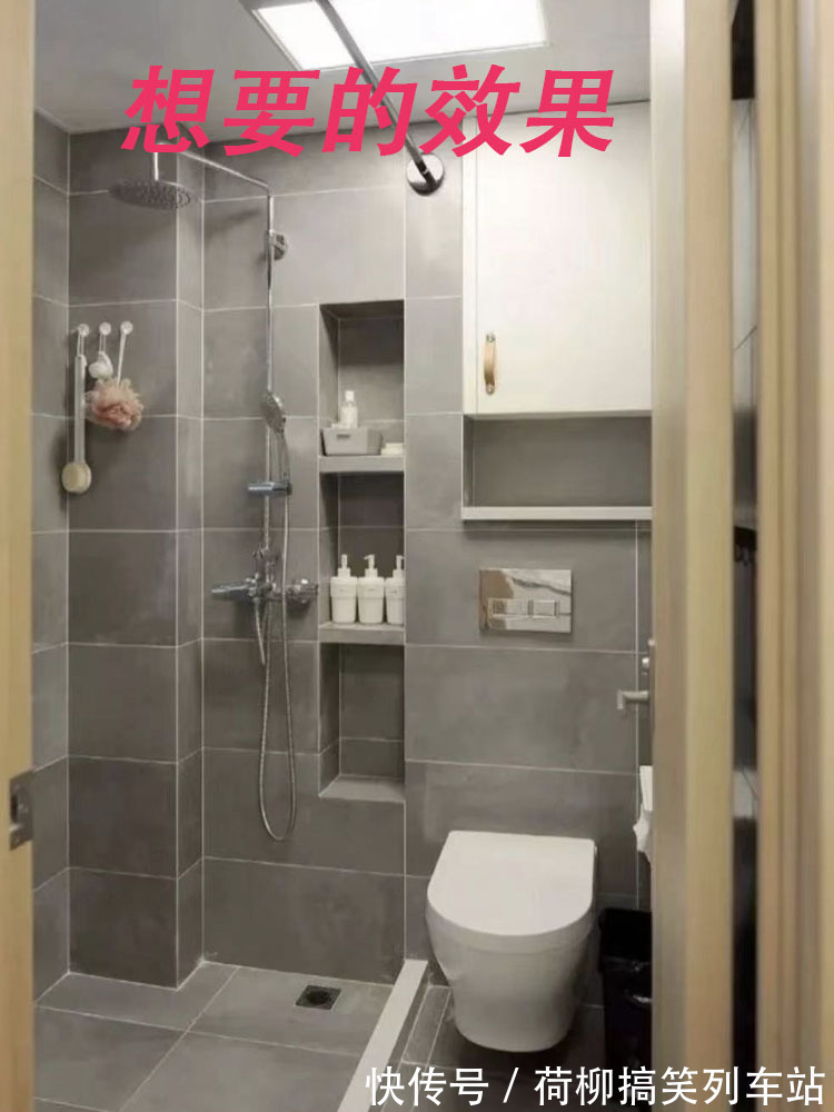 房子|为什么有些房子装着装着就不想装了?看完这十大翻车现场就明白了