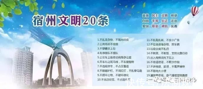 马拉松|紧急通告!暂停举办!